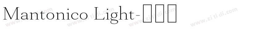 Mantonico Light字体转换